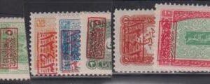 Saudi Arabia #L169-76  NH/LH  169, 175 LH rest NH Red overprint Cat Value: $29.25+NH