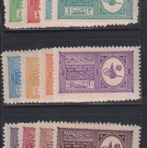Saudi Arabia #138-49 Hinged VF Very fresh minit set! Cat Value: $2267 SG316/27 L3000