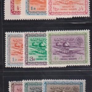 Saudi Arabia #264//73 NH Mint F - VF missing 271 Cat Value: $155