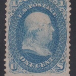 US Classics #63 Mint VF Regummed Cat Value: $100