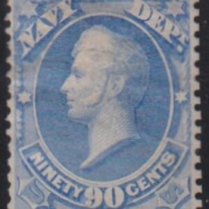 US Officials #O45 Hinged Mint F - VF Part OG, Large paper hinge remnant, reperfed right Cat Value: $1050