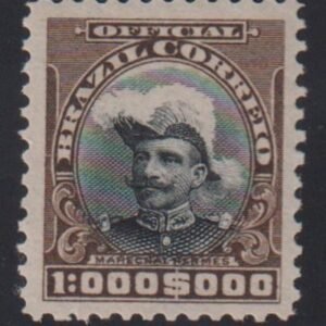 Brazil 1913 #O29 LH Mint VF Rare Official tax stamp Cat Value: $325