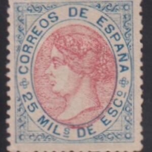 Spain #96 Edifil 95 Mint F - VF No gum Cat Value: $350
