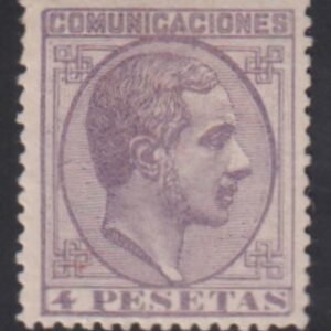 Spain #240 Hinged Mint F - VF Nicely Centered Cat Value: $250