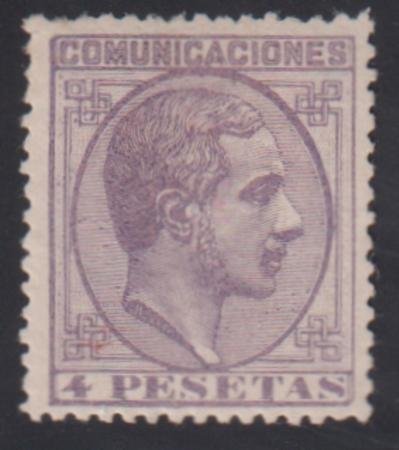 INV-32744itExt_a83ad7be-cb1c-40d6-a1b5-2330fa1cd9d9 Spain #240 Hinged Mint F - VF Nicely Centered Cat Value: $250