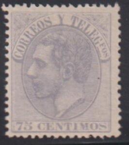 Spain #254 LH F - VF Scarce! Cat Value: $300