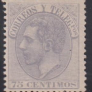 Spain #254 LH F - VF Scarce! Cat Value: $300