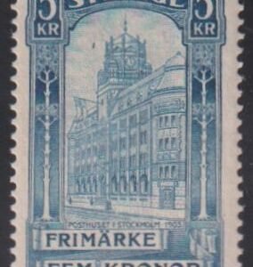 Sweden #66 LH Mint XF Beautiful! Cat Value: $240