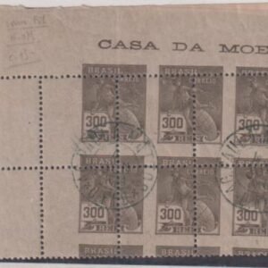 Brazil #228 Used  Totally Misperfed block of 6, corner margin, clear cancel, scarce!
