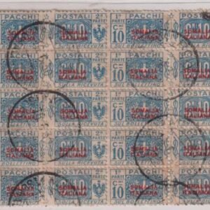 Italian Somalia #Q26 Used  Block of 10 Cat Value: $750