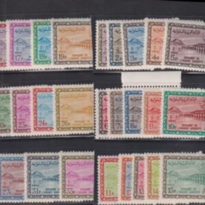 Saudi Arabia #286-311 Mint NH  287 Disturbed gum - No 312-13 Cat Value: $498