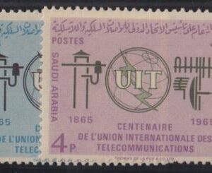 Saudi Arabia #359-62 Mint NH  359-60 Wrinkles on back,  I.T.U. Cat Value: $9.15