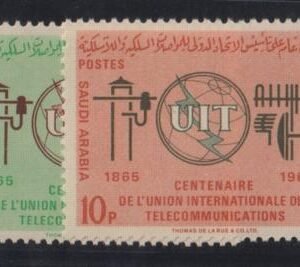 Saudi Arabia #359-62 Mint NH  359-60 Wrinkles on back,  I.T.U. Cat Value: $9.15