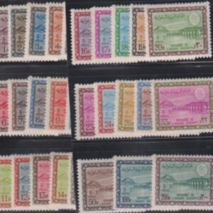 Saudi Arabia #393-421 Mint NH/LH  F - VF most hinged, 413 Used, 409 NG Cat Value: $2204 NH