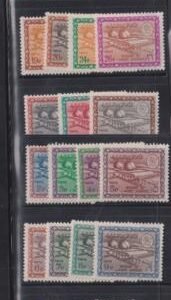 Saudi Arabia #422-47 NH/LH  No 422, 42, 48-50 Most Hinged Cat Value: $723  for NH