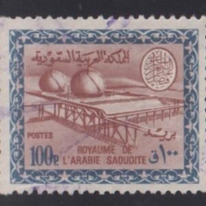 Saudi Arabia #449 Used  F - VF Cat Value: $45