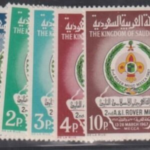 Saudi Arabia #451-5 Mint NH  F - VF Boy Scouts Cat Value: $22.10