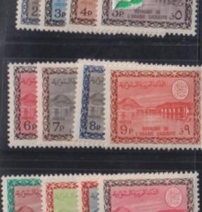 Saudi Arabia #462-73 Mint NH  F - VF Cat Value: $1755