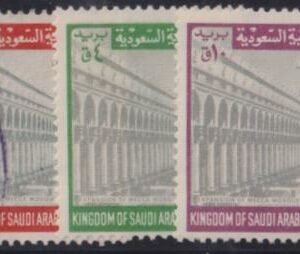 Saudi Arabia #500-2 Mint NH  VF 500 Used Cat Value: $11.50
