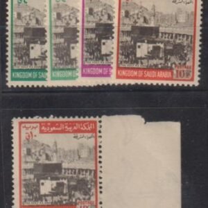 Saudi Arabia #523, 4, 6, 523b, 6b Mint NH  F - VF B is redrawn Cat Value: $64
