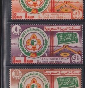 Saudi Arabia #607-9 Mint NH  F - VF Boy Scouts Cat Value: $21.35