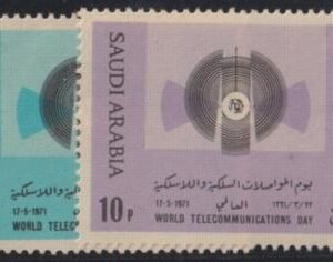 Saudi Arabia #622-3 Mint NH  F - VF Cat Value: $7.40