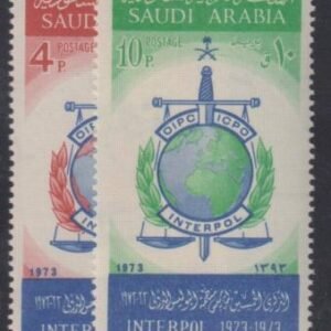 Saudi Arabia #653-4 Mint NH/LH  F - VF 653 LH INTERPOL Cat Value: $21.75