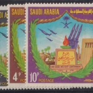 Saudi Arabia #659-61 Mint NH  F - VF Military, Planes & Weapons Cat Value: $18.25