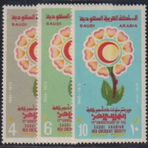 Saudi Arabia #662-4 Mint NH  VF Red Cross Cat Value: $16.50
