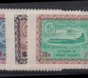 Saudi Arabia #C30-2 Mint NH/LH  F - VF C31 LH Cat Value: $52.50