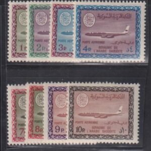 Saudi Arabia #C88-95 NH  F - VF Faisal Cartouche Cat Value: $222.35 SG 806-15 L325