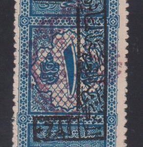 Saudi Arabia #J9 Mint Hinged  F - VF Cat Value: $60