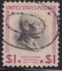 US Modern #832g Used  VF Scarce Used Cat Value: $50