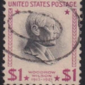 US Modern #832g Used  VF Scarce Used Cat Value: $50