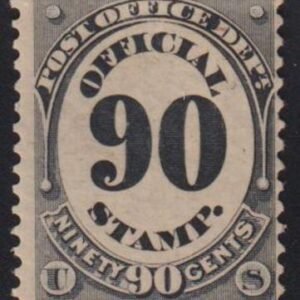 US Officials #O56 Mint Hinged  F - VF Cat Value: $220