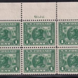 US Early Commemoratives #397 Mint NH  XF Top plate block, weak right vertical perfs Cat Value: $450