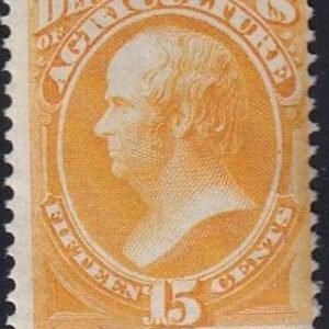 US Officials #O7 Mint  Just Fine No gum Cat Value: $225