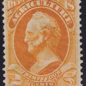 US Officials #O8 Mint  XF Expertly Regummed Cat Value: $300 as no gum