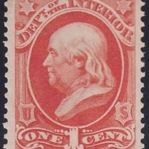 US Officials #O15 Mint Hinged  F - VF Cat Value: $75