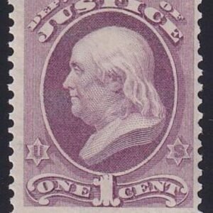 US Officials #O25 Mint LH  F + Cat Value: $250
