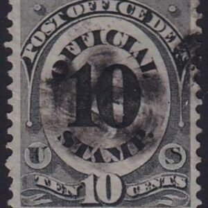 US Officials #O51 Used  VF Cat Value: $55