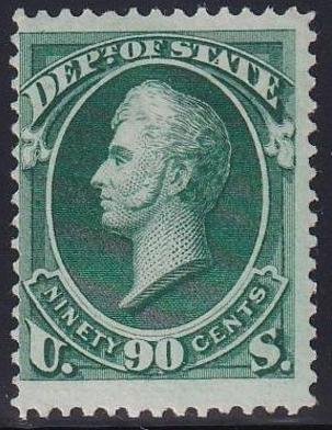 INV-32982itExt US Officials #O67 Mint Hinged F PF Cert Fresh Cat Value: $1100