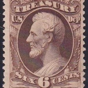 US Officials #O110 Mint Hinged  VF Very Fresh! Cat Value: $200+