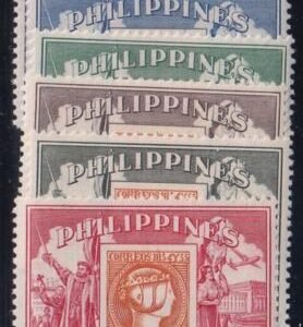 Philippines #605-7, C74-6 Mint LH  VF Cat Value: $25.50 for NH