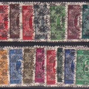 Germany #593A-9 Mint NH  VF Signed Schlegal & Others Cat Value: Mi: 750 Sc: $600