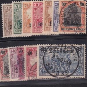 France #N15-26 Hinged/Used  VF Mixed Mint & Used Cat Value: $134.50