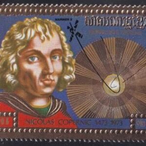 Cambodia #C48 Mint NH  VF Copernicus Small thin at center on back Cat Value: $30