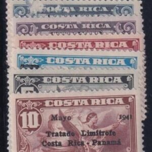 Costa Rica #C67-73 Mint LH  VF C68 scuffed on front (.25) Cat Value: $31.25