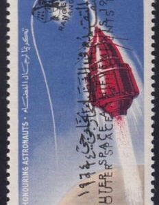 Dubai #C33 Mint NH  VF Overprint (unlisted by Scott) Doubled