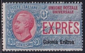 Eritrea #E2 Mint Hinged Just  Fine Cat Value: $145